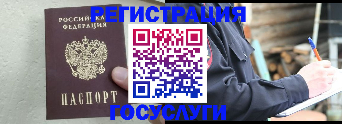 пропишу в квартире в Рязани